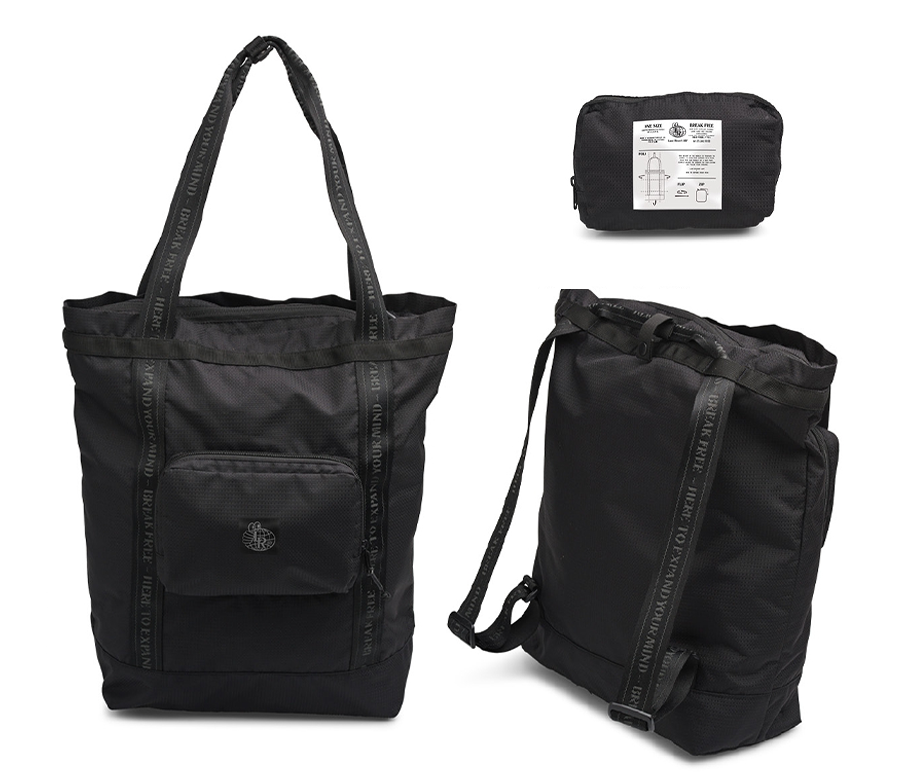 Tote Pack (Phantom)